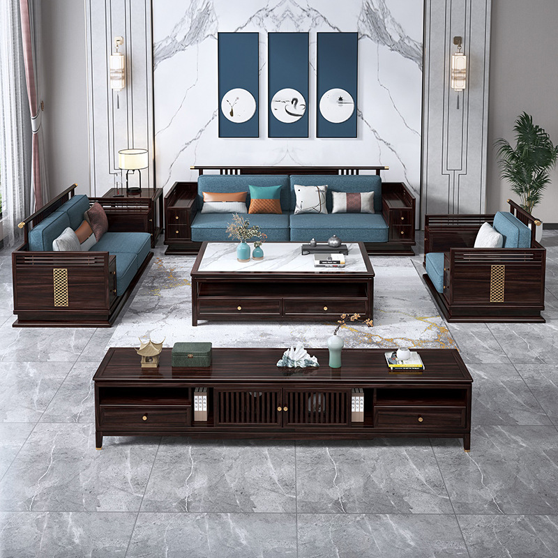 新中式家具 胡桃木实木沙发 大小户型客厅家具 新中式家具 胡桃木实木沙发 大小户型客厅家具