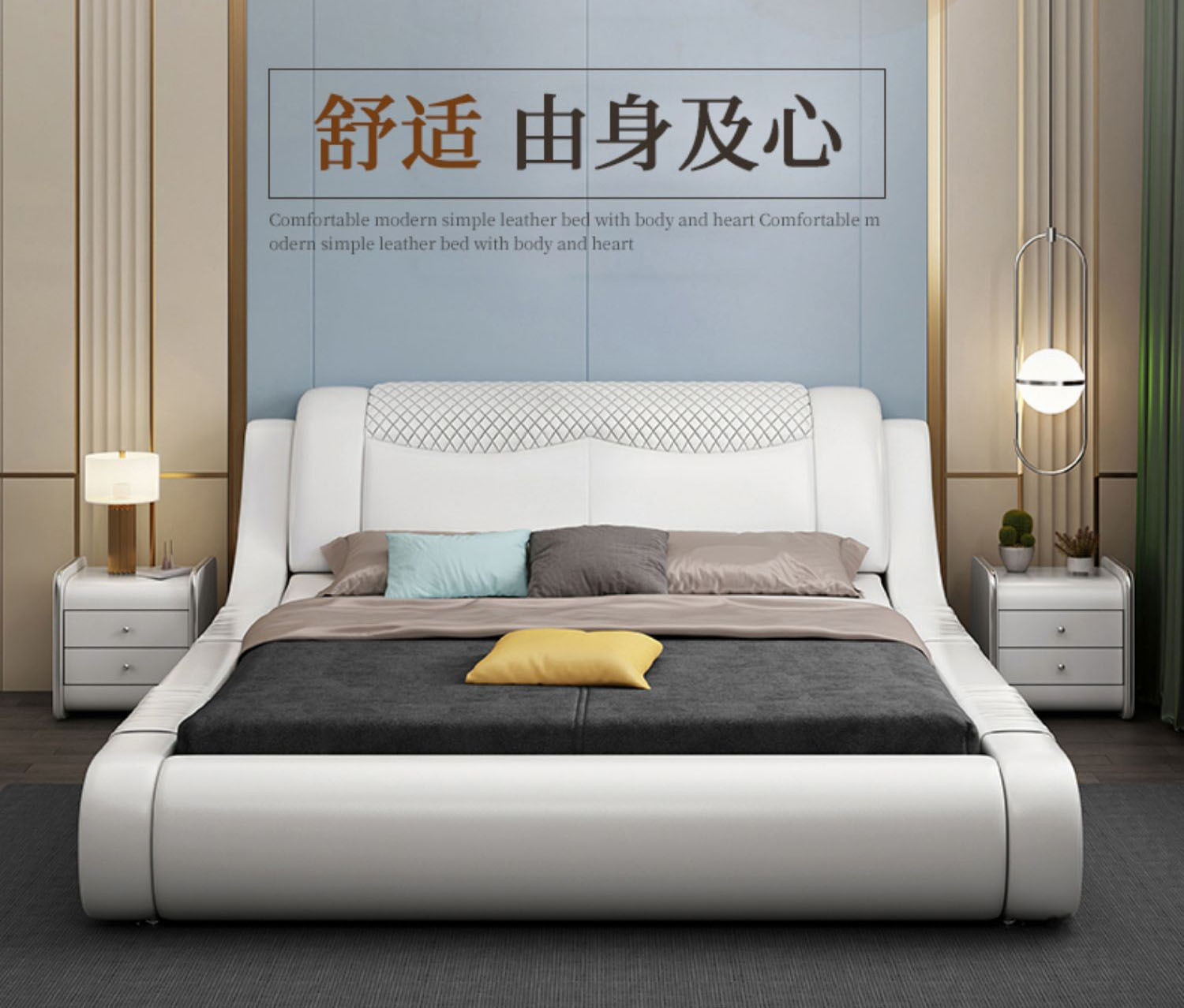 简约家具 奢风网红软包床 现代简约皮艺床 轻意式极简床 简约家具 奢风网红软包床 现代简约皮艺床 轻意式极简床