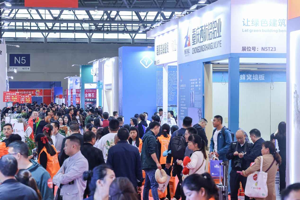 存量新篇,商机无限,2024中国重庆建博会将于下月开展 存量新篇,商机无限,2024中国重庆建博会将于下月开展